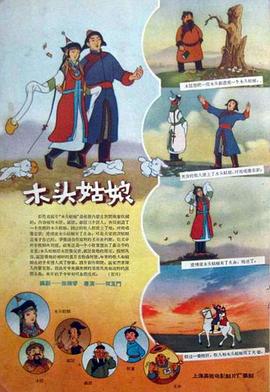 影院久久