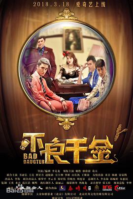 啊灬啊灬啊灬快灬深用力主人
